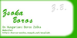 zsoka boros business card