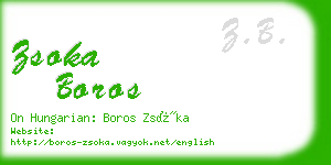 zsoka boros business card